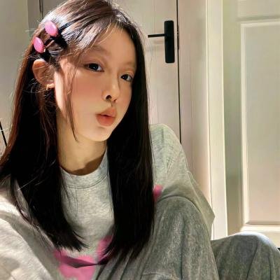 你能原谅我吗
